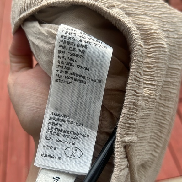 Abercrombie & Fitch pant size medium beige tan open flow pants bottoms long cute - Picture 8 of 11